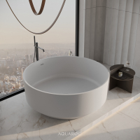 Bellagio Freestanding Round Stone Bath 1350mm