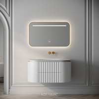 Belgravia II Vanity Unit & Stone Basin 1000mm Matte White