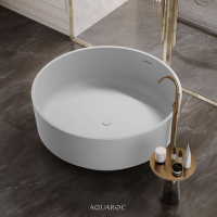 Bellagio Freestanding Round Stone Bath 1350mm