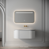 Belgravia Vanity Unit & Stone Basin 1000mm Matte White